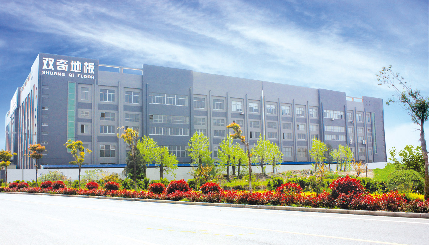 ayx爱游戏官方下载