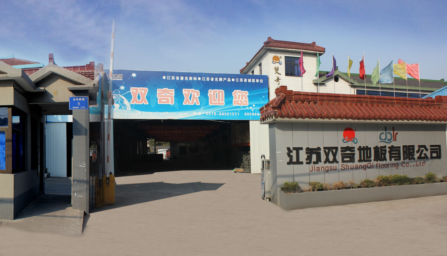 爱游戏全站手机